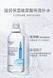 Тонер ампульный - сыворотка увлажняющая images hyaluronic acid ampoule с гиалуроновой кислотой 500 мл 020402 фото 3
