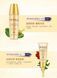 Подарочный набор с муцином улитки BIOAQUA Snail Radiance Moisturizing Vip Special Gift 5 в 1 030901 фото 5