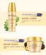 Подарочный набор с муцином улитки BIOAQUA Snail Radiance Moisturizing Vip Special Gift 5 в 1 030901 фото 3
