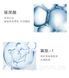 Тонер ампульный - сыворотка увлажняющая images hyaluronic acid ampoule с гиалуроновой кислотой 500 мл 020402 фото 5