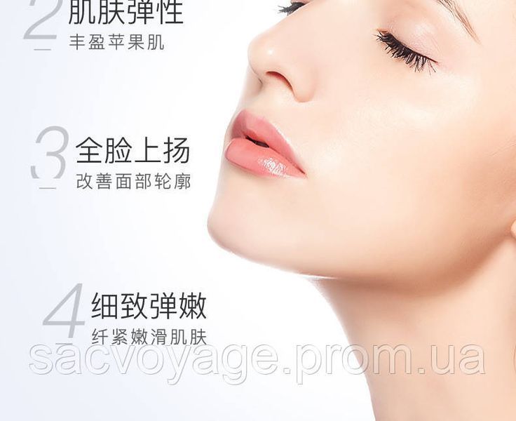 Тонер ампульный - сыворотка увлажняющая images hyaluronic acid ampoule с гиалуроновой кислотой 500 мл 020402 фото