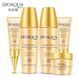 Подарочный набор с муцином улитки BIOAQUA Snail Radiance Moisturizing Vip Special Gift 5 в 1 030901 фото 1