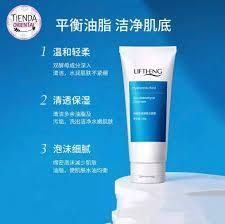 Увлажняющий успокаивающий гель с алое вера Lifteng Hyaluronic acid aloe vera gel 40мл 0302023 фото