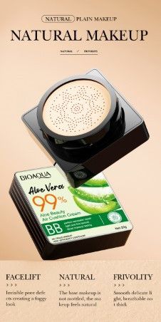 АКЦІЯ!!! Кушон тональний з алоє вера тон 02 айворі Bioaqua Aloe Vera 99% Air Cushion BB Cream 20мл 040406 фото