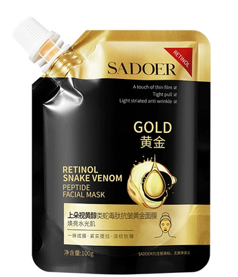 SADOER RETINOL&nbsp;SNAKE VENOM&nbsp;PEPTIDE GOLD&nbsp;з ретинолом та пептидом зміїного яду 100мл 0104014 фото
