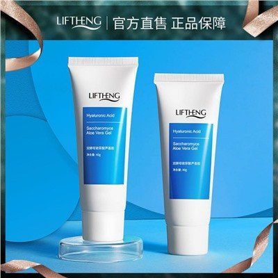 Зволожуючий заспокійливий гель з алоє віра Lifteng Hyaluronic acid aloe vera gel 40мл 0302023 фото