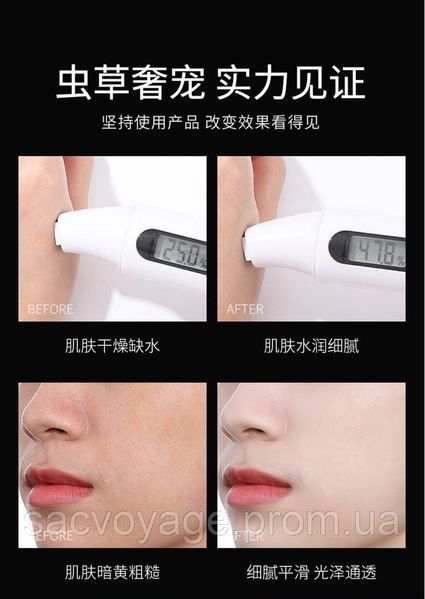Нічна омолоджувальна маска stay up all night anti-aging freeze-dried sleeping mask SEOMOU 4 мл 0101030 фото