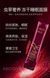 Нічна омолоджувальна маска stay up all night anti-aging freeze-dried sleeping mask SEOMOU 4 мл 0101030 фото 5