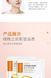 Омолаживающая тканевая маска BIOAQUA Vitamin moisturizing Rejuvenation Mask 30мл 0102020 фото 2