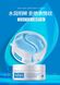 Патчі під очі VHA Gyaluronic з екстрактом центели колагеном та гіалуроновою кислотою 0501022 фото 4