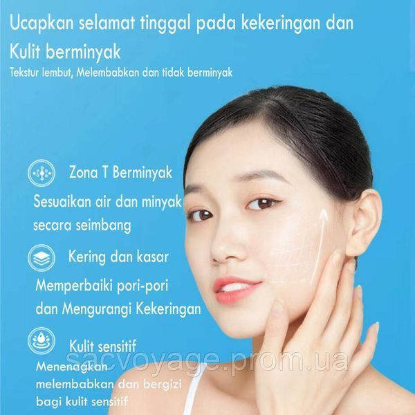 Увлажняющий успокаивающий гель с алое вера Lifteng Hyaluronic acid aloe vera gel 40мл 0302023 фото