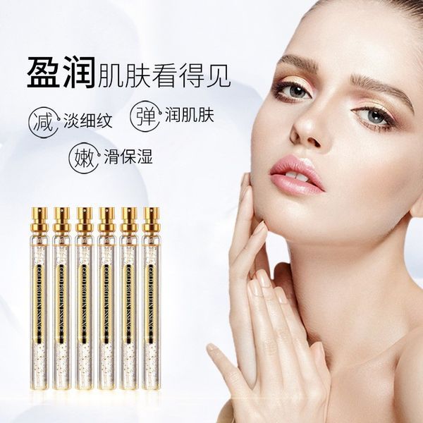 Набор для подтяжки кожи лица сыворотка спрей GOLD PROTEIN ESSENCE 15мл + коллагеновые нити 12 шт. 0203026 фото