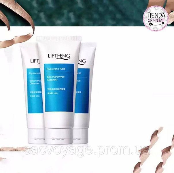 Увлажняющий успокаивающий гель с алое вера Lifteng Hyaluronic acid aloe vera gel 40мл 0302023 фото