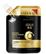 SADOER RETINOL&nbsp;SNAKE VENOM&nbsp;PEPTIDE GOLD&nbsp;з ретинолом та пептидом зміїного яду 100мл 0104014 фото 1