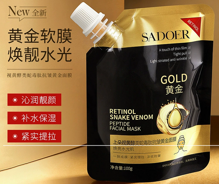 SADOER RETINOL&nbsp;SNAKE VENOM&nbsp;PEPTIDE GOLD&nbsp;з ретинолом та пептидом зміїного яду 100мл 0104014 фото
