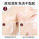 Нічна омолоджувальна маска stay up all night anti-aging freeze-dried sleeping mask SEOMOU 4 мл 0101030 фото 8