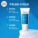 Увлажняющий успокаивающий гель с алое вера Lifteng Hyaluronic acid aloe vera gel 40мл 0302023 фото 2