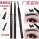 Олівець для брів із щіточкою механічний Drawing Eye Brow brown, коричневий 03 0120107 фото 5