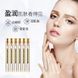 Набор для подтяжки кожи лица сыворотка спрей GOLD PROTEIN ESSENCE 15мл + коллагеновые нити 12 шт. 0203026 фото 8