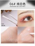 Водостойкий гелевый карандаш для глаз MKNK waterproof gel eyeliner 06 white 0401027 фото