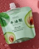 Крем для рук Zozu Avocado Hydra Silky Hand Cream з екстрактом авокадо 30мл 030302 фото