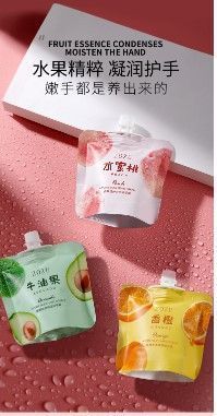 Крем для рук Zozu Avocado Hydra Silky Hand Cream з екстрактом авокадо 30мл 030302 фото
