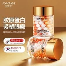 Крем для шкіри навколо очей Jomtam Collagen Six Peptide Three Color Eye Cream з пептидами та колагеном 60мл 0301017 фото