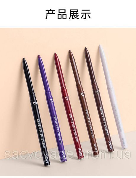 Водостойкий гелевый карандаш для глаз MKNK waterproof gel eyeliner 06 white 0401027 фото