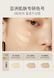 Легкий крем LIJIEYOU Lijieyou Thin and Translucent Long-lasting Foundation 01 світлий тон шкіри 30мл 0401203 фото 5