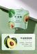 Крем для рук Zozu Avocado Hydra Silky Hand Cream з екстрактом авокадо 30мл 030302 фото 2