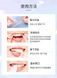 Для осветления Menglan Jiaoyue ADVANCED TEETH WHITENING STRIPS от зубного налета со вкусом сакуры 7 пар 0150204 фото 5
