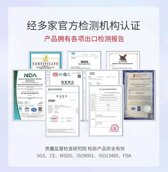 Для осветления Menglan Jiaoyue ADVANCED TEETH WHITENING STRIPS от зубного налета со вкусом сакуры 7 пар 0150204 фото