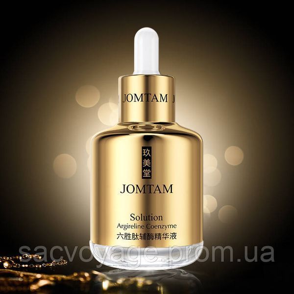 Сироватка для обличчя з ефектом ботокса jomtam argireline на основі аргирелина 60 мл 0202020 фото