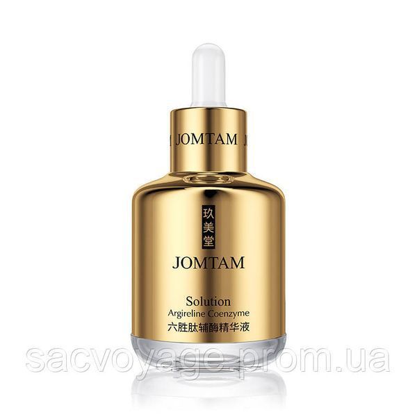 Сироватка для обличчя з ефектом ботокса jomtam argireline на основі аргирелина 60 мл 0202020 фото