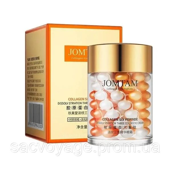 Крем для шкіри навколо очей Jomtam Collagen Six Peptide Three Color Eye Cream з пептидами та колагеном 60мл 0301017 фото