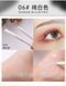 Водостойкий гелевый карандаш для глаз MKNK waterproof gel eyeliner 06 white 0401027 фото 1