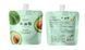Крем для рук Zozu Avocado Hydra Silky Hand Cream з екстрактом авокадо 30мл 030302 фото 5