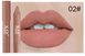 АКЦИЯ!!! Матовая водостойкая помада – карандаш для губ Waterproof Matte Misty Lipstick Lasting Crayon тон 02 0409019 фото 1