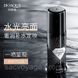 Фиксирующий спрей для макияжа Bioaqua Siayzi Moist Makeup Spray 100мл 040701 фото 1
