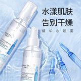 Спрей тонер ампульний - зволожуюча сироватка images hyaluronic acid ampoule з гіалуроновою кислотою 150 мл 020404 фото