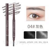 Карандаш для бровей с щеточкой механический Drawing Eye Brow серый 04 0401011 фото