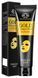 Маска пленка пилинг для лица с золотом и коллагеном Images/Hymey`s gold collagen mask 60мл 010404 фото 2