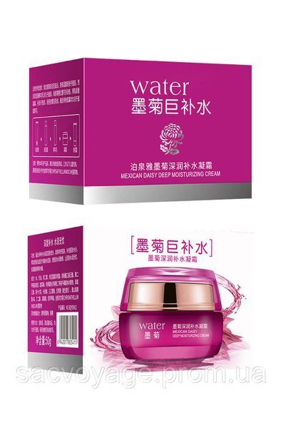 Крем для обличчя BIOAQUA Water Mexican Daisy Deep Moisturizing Cream з екстрактом хризантеми зволожуючий 50мл 0302024 фото