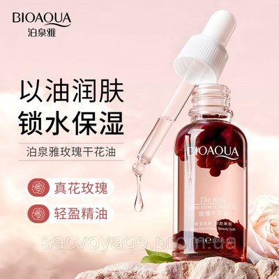 Натуральное масло розы Bioaqua Rose Stem Flower Oil 30мл 0130101 фото