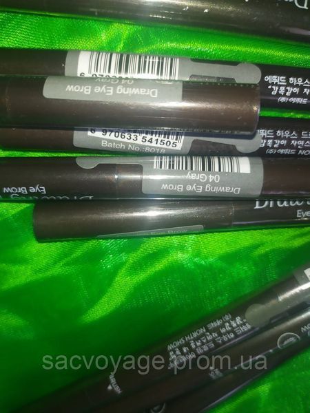 Карандаш для бровей с щеточкой механический Drawing Eye Brow сірий 04 0401011 фото