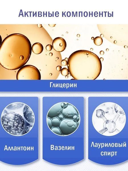Поживний та зволожуючий крем для рук та ніг Image Beautiful Hands and Feet 58мл 030306 фото