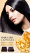 Набір капсули для волосся SADOER Hair Care Argan Oil з олією марокканського горіха жожоба прополісу та кератину  30 штук 01404021 фото 7
