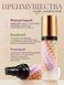 Набор зима - лето: два тональных кушона Images Concealer + две базы под макияж трехцветный 3в1 040807 фото 8