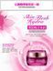Крем для обличчя BIOAQUA Water Mexican Daisy Deep Moisturizing Cream з екстрактом хризантеми зволожуючий 50мл 0302024 фото 5