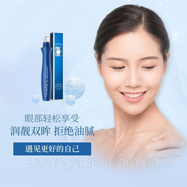 Сыворотка - роллер для глаз с гиалуроновой кислотой OneSpring Hyaluronic Acid Eye Essence, 15мл 020107 фото